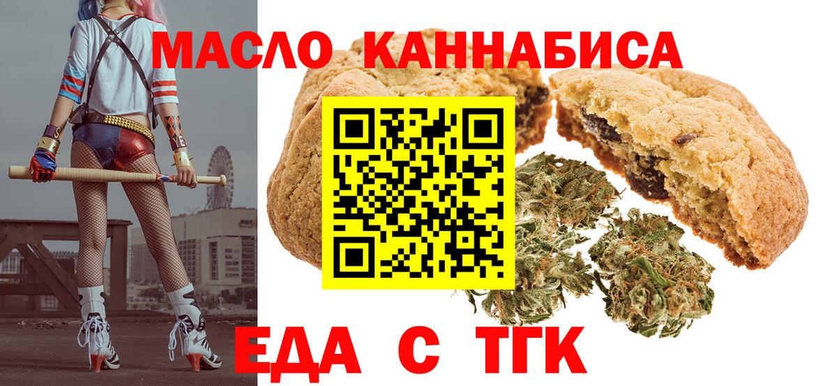A-PVP Отрадное