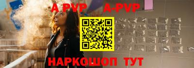 mix Пушкино