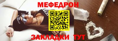 mix Пушкино