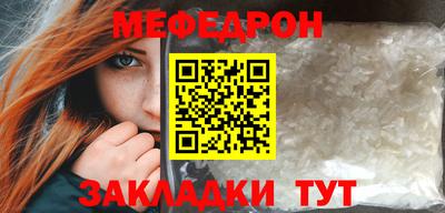 ешки Пугачёв