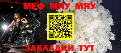 ешки Пугачёв