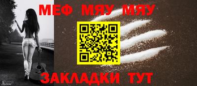 mix Пушкино