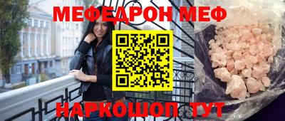 mix Пушкино
