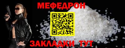 ешки Пугачёв