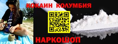 mix Пушкино