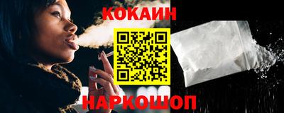 mix Пушкино