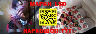 ешки Пугачёв
