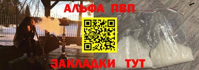 ешки Пугачёв