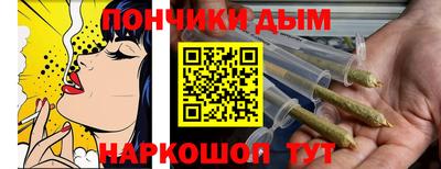 ешки Пугачёв