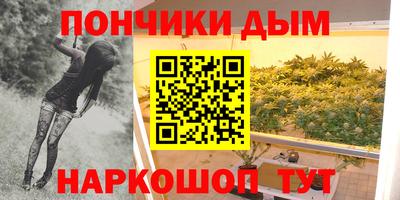 ешки Пугачёв