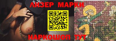 ALPHA PVP Пыть-Ях