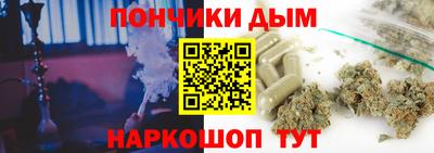 mix Пушкино