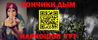 mix Пушкино