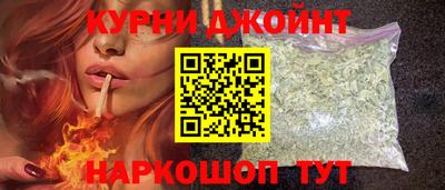 mix Пушкино