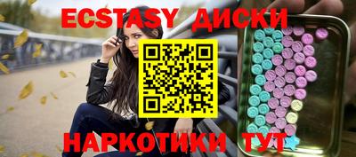 ешки Пугачёв