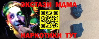 ешки Пугачёв
