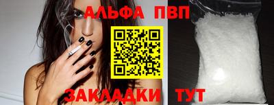 mix Пушкино