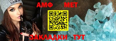 ешки Пугачёв