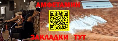 mix Пушкино