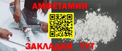 mix Пушкино