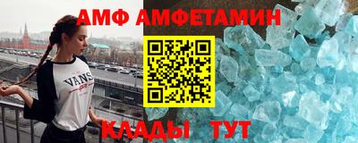 ешки Пугачёв