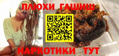 mix Пушкино