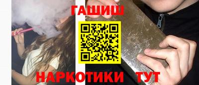 ешки Пугачёв
