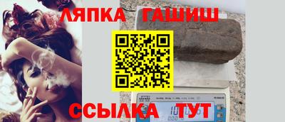 ешки Пугачёв