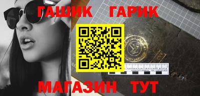 ALPHA PVP Пыть-Ях