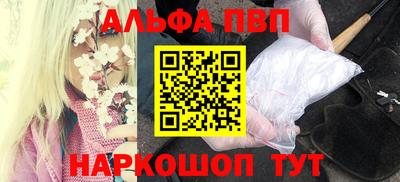 ешки Пугачёв