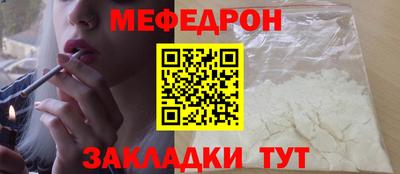 mix Пушкино
