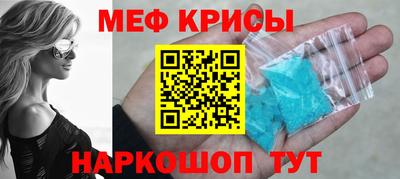 ешки Пугачёв